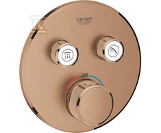 Grohe Termostatinis vonios maišytuvas 2 išėjimų, brushed warm sunset