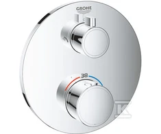 Dušo baterija Grohe Grohtherm SmartControl chromas (24076000)