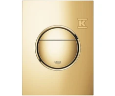 Grohe TUALETO MYGTUKAS NOVA COOL SUN.
