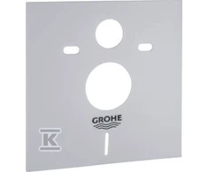 WC garso izoliacinė tarpinė Grohe 37131000
