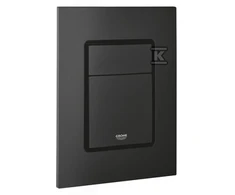 Grohe Skate Cosmo S mygtukas 130 x172 mm, matinis juodas