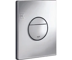 Grohe Nova Cosmo mygtukas, vertikalus, chromas