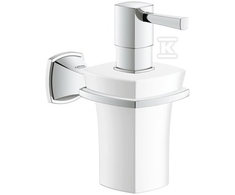 Grohe RELE.WAY.CHRO.SHOWER.1250 MM, 5 DYDIS