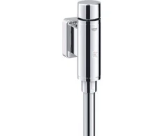 Grohe pisuāra dozators , hroms