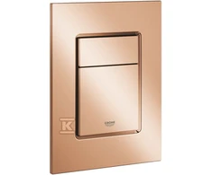 Grohe Skate Cosmo S wc praustuvas 130x172 mm, šiltas saulėlydis