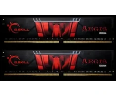 G.Skill Aegis F4-2666C19D-32GIS atminties modulis 32GB DDR4 2666MHz