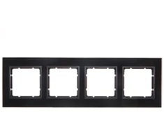 Hager Polo Berker Box 4kartus B.7 stiklinis antracitas (10146616)