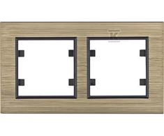Hager 2 kartus horizontalus Lumina aistros rėmelis (WL9224)