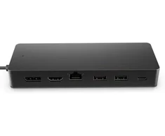 Hewlett Packard (HP) Hub HP USB-C universalus kelių prievadų