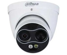 Dahua Technology HIBRIDINĖ TERMINIO VAIZDO IP KAMERA TPC-DF1241-TB3F4-DW-S8 3,5 mm - 960p, 4 mm - 4 Mpx DAHUA