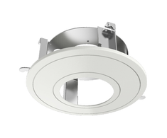 Hikvision kronšteinas DS-1227ZJ-DM42