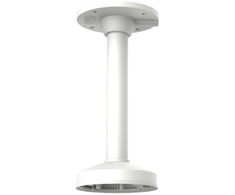 Hikvision DS-1271ZJ-DM32 vaizdo stebėjimo kameros priedas, lubinis laikiklis