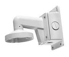 HIKVISION PAGALBA DS-1273ZJ-130B-TRL