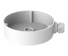 Hikvision DS-1280ZJ-DM45