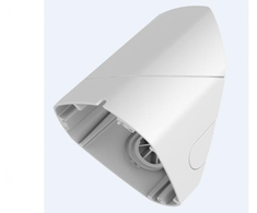 Hikvision DS-1281ZJ-DM25-B rankena