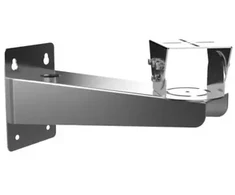 Hikvision DS-1701ZJ Laikiklis montażowy do kamer