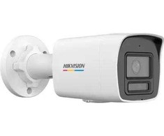 DS-2CD1047G3H-LIUF/SL 2.8mm PL kamera HIKVISION