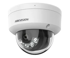 Hikvision kupolinė vaizdo kamera DS-2CD1143G2-LIU F4 (balta, 4 MP, 30 m IR)