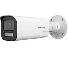 Hikvision DS-2CD1643G2-LIZU/SL 2.8-12mm PL 4 MP motorizuota varifokalinė kulkinė tinklo kamera su hibridiniu apšvietimu