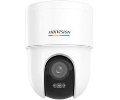 Kamera IP Hikvision DS-2CD1F47G3H-LIUF/SX(2.8mm)