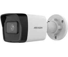 Hikvision DS-2CD3041G2E-I (2,8 mm) IP apsaugos kamera