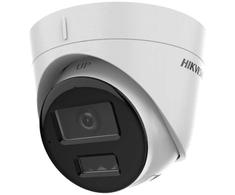 Hikvision Ultra Series DS-2CD3341G2E-I(2.8mm) Bokštelis IP apsaugos kamera Lauke 2560 x 1440 pikseliai Lubos / siena