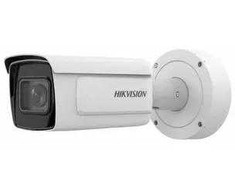 Hikvision iDS-2CD7A46G0/P-IZHSY(2,8-12mm) kulkos IP kamera 4Mpix IR lauko