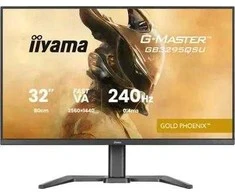 iiyama G-MASTER GB3295QSU-B1 monitorius komputerowy 80 cm (31.5") 2560 x 1440 px Quad HD LED Juodas