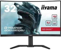 „iiyama G-MASTER GCB3280QSU-B2“ kompiuterio monitorius 80 cm (31,5 colio), 2560 x 1440 pikselių, dvigubas QHD LED, juodas