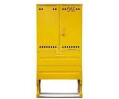 Incobex DUJŲ SPINTELĖ SSTG GELTONA IOBG-91040-07-528-