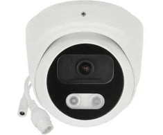 IP KAMERA APTI-AI501VA21-28W - 5 Mpx 2.8 mm
