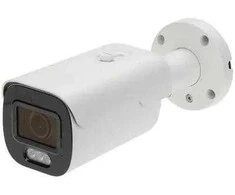 IP KAMERA APTI-AI508CA4-27135WP-Z - 5 Mpx 2.7 ... 13.5 mm - MOTORINIS PRIARTINIMAS