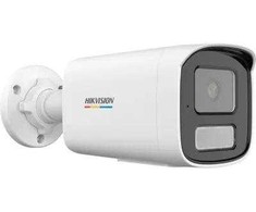 IP kamera Hikvision DS-2CD1T47G3-LIU (4mm)