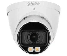 IP KAMERA IPC-HDW2249T-ZS-IL-27135 Smart Dual Light WizSense - 1080p 2.7 ... 13.5 mm - MOTOZOOM DAHUA