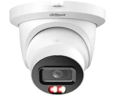 Dahua Technology Co Vaizdo kamera - DAHUA IPC-HDW5459TM-ASE-IL 4MP 2.8mm CMOS