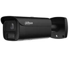 IP KAMERA IPC-HFW5459E1-ZE-IL-2712-Juodas WizMind - 4 Mpx 2.7 ... 12 mm DAHUA