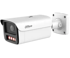 IP KAMERA IPC-HFW5459Z-ZHE-PV-2712-PRO WizMind - 4 Mpx 2.7 ... 12 mm DAHUA