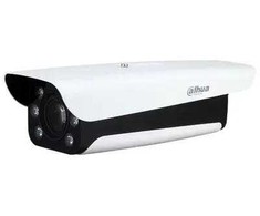 Dahua Technology IP KAMEROS PARKAVIMO VIETOS DETEKTORIUS ITC439-PW1H-Z1050 - 4 Mpx 10 ... 50 mm - MOTORINIS PRIARTINIMAS DAHUA