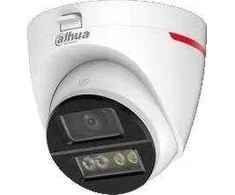 4W1 kamera Dahua HAC-HDW1249X-A-PRO-0280B-DIP