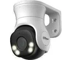 Dahua Technology Kamera 4W1 Dahua HAC-PT1239A-A-LED-0280B-S2
