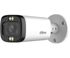 4w1 DAHUA HAC-HFW1500R-Z-IL-A-27135-S3-DIP vaizdo kamera