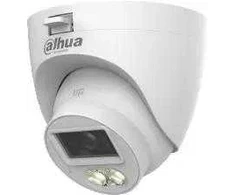 KAMERA DAHUA 4W1 HAC-HDW1500CLQ-IL-A-0280B-S3-DIP