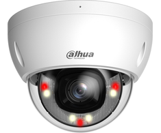 Dahua IP kamera IPC-HDBW2649E-S-IL-0280B