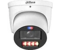 IP kamera DAHUA IPC-HDW3649H-ZAS-PV-2712-PRO