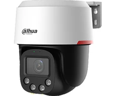 Kamera IP Dahua SD2C400NA-B-PV-PRO
