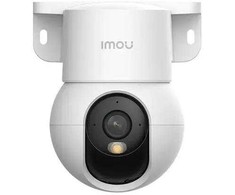 WRL 5MP RANGER MINI/IPC-K2MP-5H1WE IMOU (Pažeista pakuotė)