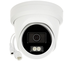 IP KAMERA DS-2CD2323G2-LI2U(2.8MM) Smart Hybrid Light AcuSense - 1080p Hikvision
