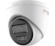 IP kamera Hikvision DS-2CD1347G3H-LIUF 4mm