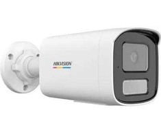 IP kamera Hikvision DS-2CD1T47G3-LIU (4mm)