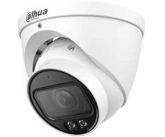 KAMERA IP IPC-HDW5559T-ZE-IL-27135 WizMind - 5 MP 2,7 mm ... 13,5 mm DAHUA